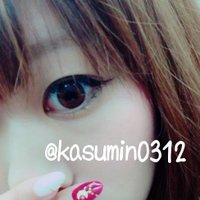 かすみん ☞♡☜ えろ垢 (@kasumin0312) Twitter profile photo