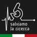 SalviamoLaRicerca (@salviamoricerca) Twitter profile photo SalviamoLaRicerca (@salviamoricerca) Twitter profile photo