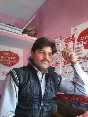 Ajay mishra