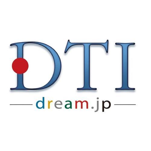 DTI公式アカウント ( DTI_official) Twitter