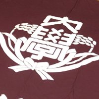 早稲田大学剣道同好会 (@wsdkendodkk) 's Twitter Profile
