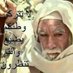 عابر (@711athman) Twitter profile photo عابر (@711athman) Twitter profile photo