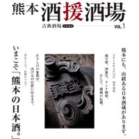 倉嶋紀和子@連載中「口開け酒場で、ひとり呑み」Web本の雑誌 (@kotensakaba) 's Twitter Profile