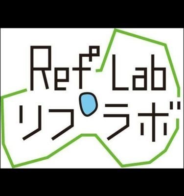 学生団体リプラボさんのプロフィール画像