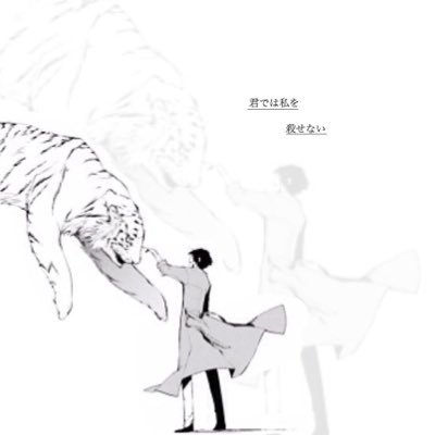 (´･_･`)さんのプロフィール画像