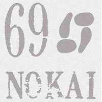 69(ロック)の会(@69nokai) 's Twitter Profile Photo