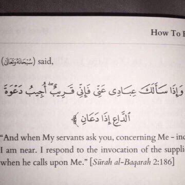صدقه جاريه لوالدي.