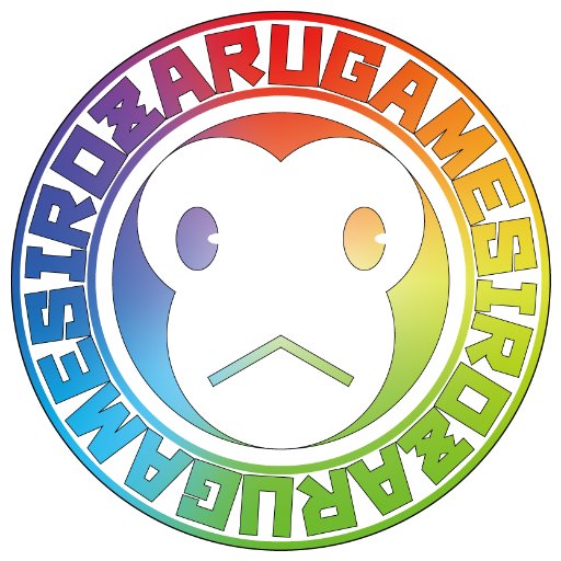 サルさんのプロフィール画像