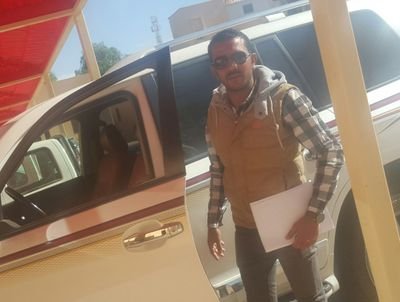 السياسة المملكة العربية السعودية الأخبار التكنولوجيا الأخبار