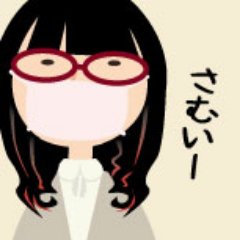 バンドが好きでなんとなくアニメを見て少しゲームを嗜む。櫻坂46(坂道好きー)/GLAY(主)/the GazettE(遠くで見守ってる)/スプラ3(サモラン勢)/FF7R(続編待機)/モンハン(弓)/KHやらねば