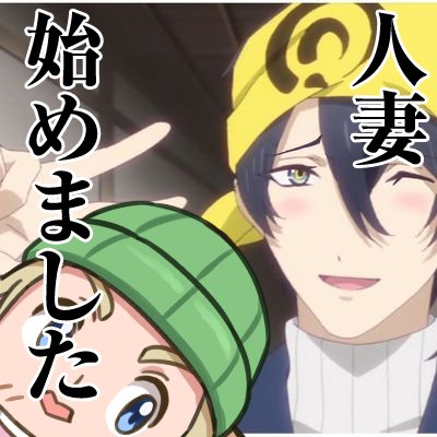 ぷにった@膝が息してないさんのプロフィール画像