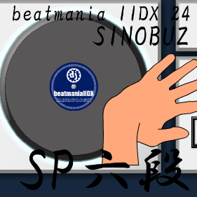 tekubi_anti_bot's profile picture. だいたい話がまとまったので中の人変わりました。