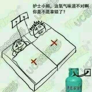 Mr_Lin___'s profile picture. 妖妖靈