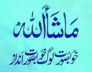 allahjj2's profile picture. A