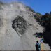 Rennes Geomorphology (@rennesgeomorph) Twitter profile photo Rennes Geomorphology (@rennesgeomorph) Twitter profile photo