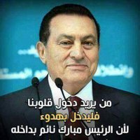 hazem aboalezz(@hazemha52727740) 's Twitter Profile Photo