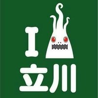 鈴木 (@su2_uk1) 's Twitter Profile