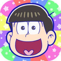 おそ松さん面白画像集 Osomatsu129 Twitter