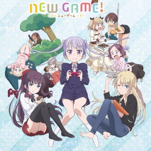 New Game! 画像館さんのプロフィール画像