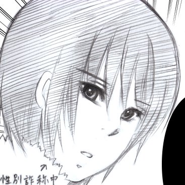吹雪さんのプロフィール画像