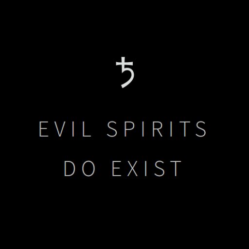 EvilSpiritsGame's profile picture. A new kind of online horror game about the many faces of evil.