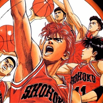 スラムダンク 画像集 Slam Dunk Go Twitter