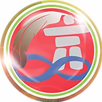 WINGames2017 (@wingames2017) 's Twitter Profile