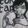 pirokop's profile picture. 東京生まれ。劇団【東京タンバリン】を主宰。作家・演出家。裏千家茶道茶名宗浩。 次回公演「猫と小判」三鷹SCOOL 2025年4月24日〜29日/つきいち茶道体験講座やってます。