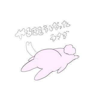 むー(夢見病)さんのプロフィール画像