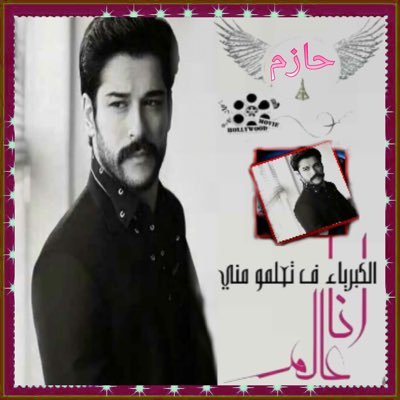 hazemqw12's profile picture.