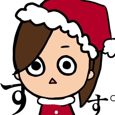すす°はヴィクトルを愛してるさんのプロフィール画像