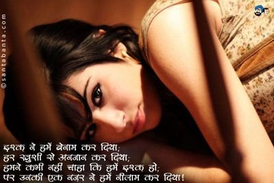 hezal_670's profile picture. iti