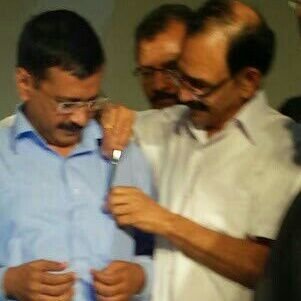 Aam Aadmi Volunteer