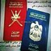 الملكة (@aalalawi22) Twitter profile photo الملكة (@aalalawi22) Twitter profile photo