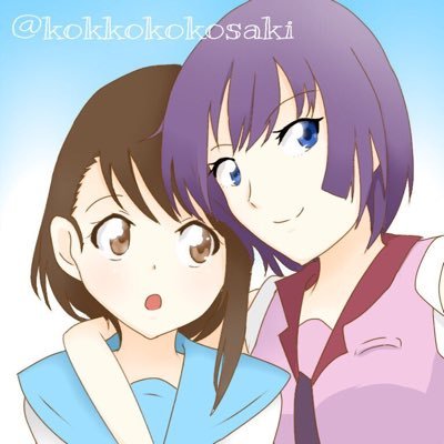 たけちゃん@小咲推し 固定ツイよろ！！！さんのプロフィール画像