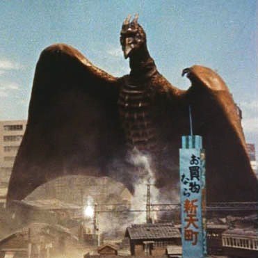 Movies, music and lover of all things kaiju.