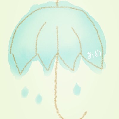 雨さんのプロフィール画像