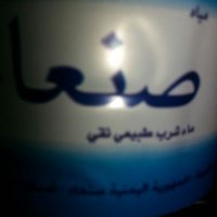 مرادجمال (@rxhpr3ek2nclq8p) Twitter profile photo