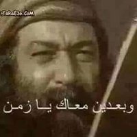 الفهد المفترس (@5fhhcwsnvbgignr) 's Twitter Profile