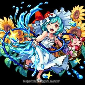 8V9PIabGJRjyUQz's profile picture. モンスト垢
たまに募集するから暇な時は入って🙏💦
rank138ぐらい笑←めっちゃ低いよ
基本獣神化１ウリエルしか使わない！


フレンド募集中！！