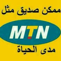 عيش حياتك بدون شروط (@a777889307a) Twitter profile photo
