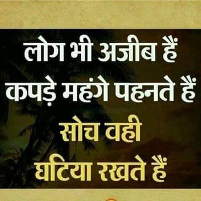 brijkishore0's profile picture. A person want live life king size.