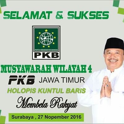 pkbmadiun's profile picture. PKB dari NU untuk BANGSA