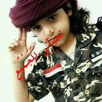بديل السبئي (@07e066b2abd24ce) 's Twitter Profile