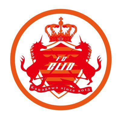 fcclio2013's profile picture. 神奈川県内でサッカースクール開催・少年サッカーチームFC CLIO・2022年度よりジュニアユース設立。