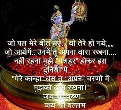 Harbans27142726's profile picture. Nothing