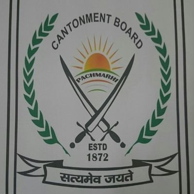 Pachmarhi  Cantonment  Board is an urban local body working under the Ministry of Defence,  Government of India.