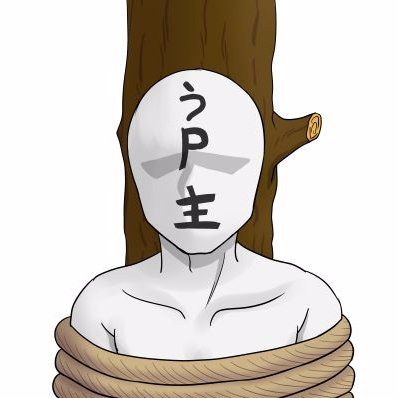 arikapuuさんのプロフィール画像