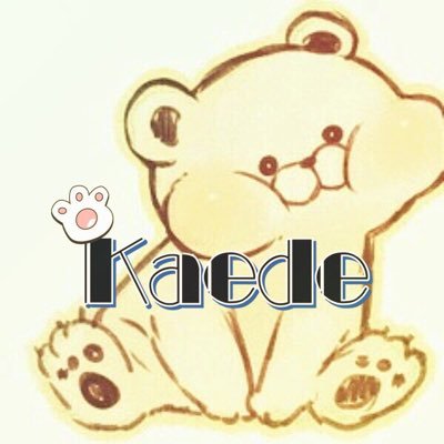 いえーい