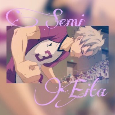 時雨@固定ツイRTお願いします！さんのプロフィール画像
